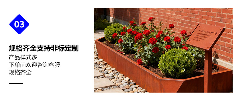 景观耐候板加工(图7) 景观耐候板加工(图7)