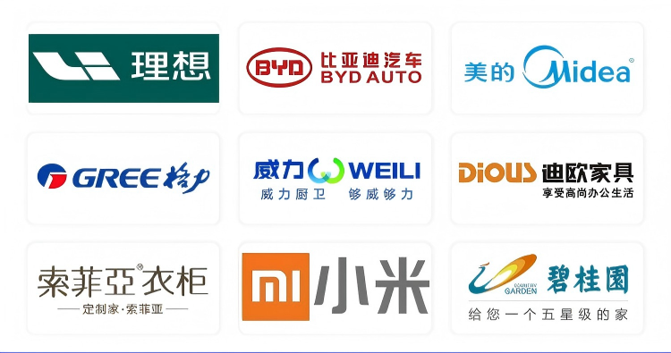 激光切板案例(图3) 激光切板案例(图3)