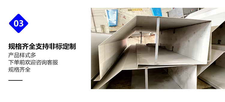 描述-激光板2_07.jpg