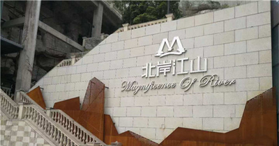 耐候板锈色不均匀，问题出在预处理