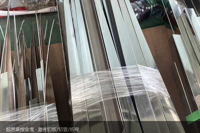 先问清坏了以后怎么办，再谈这台机器能切多快