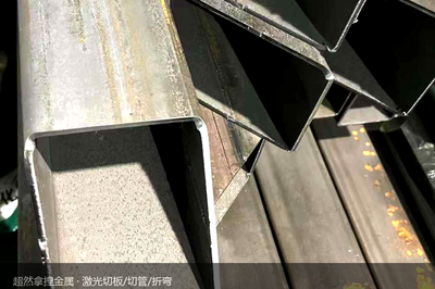 先把展开算对,再谈切得快不快