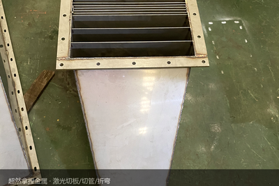非标件的溢价,来自别人不敢接的边界之外