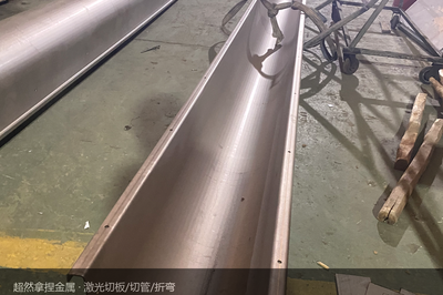 卷制锥体:分工写清楚的厂,才敢把判断交给下一个人或下一台机器