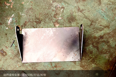 小批量、多品种是钣金厂的常态——排产排的不是工序框图,是每一件的材质、厚度和工艺路线
