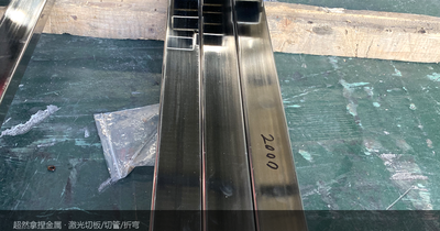 大家都在比机器多少千瓦，我今年想盯的是开机那几十秒