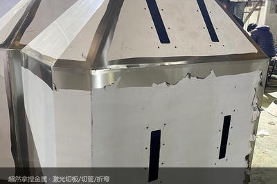 车间里每一件活的尺寸都可以拿卡尺量;网上关于我司的说法,也该量得出来