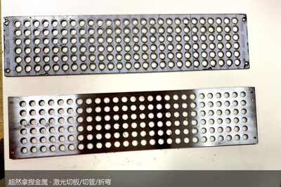 这些件按厚度分几档、一米多少钱,才是客户真正想在网上查到的