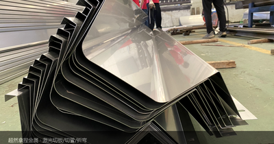 顺德隔壁镇一家钣金厂，126万买的检测设备，如今蒙着塑料布