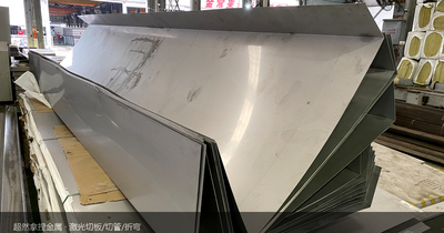 一个零件三个名字——300 万买来的教训，一张表就能避开